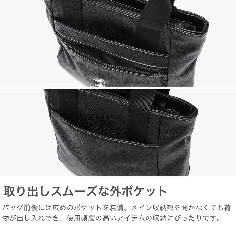 アドミラルゴルフ カートバッグ メンズ レディース 軽量 ゴルフ 小さめ Admiral GOLF バッグ ブランド トートバッグ ゴルフバッグ スポーツ シンプル おしゃれ 合皮 B5 ランパント ラウンドバッグ ADMZ5ATH