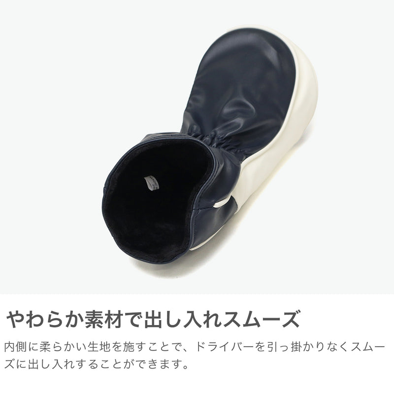 アドミラルゴルフ ヘッドカバー ドライバー おしゃれ ブランド Admiral GOLF かっこいい 軽量 メンズ レディース ドライバーカバー クラブカバー かぶせ ドライバー用 刺繍 ゴルフ 460cc対応 ADMG2BH2