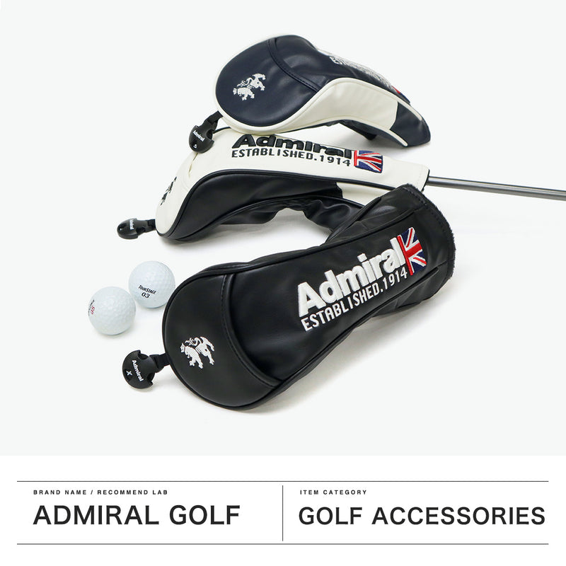 アドミラルゴルフ ヘッドカバー フェアウェイウッド おしゃれ ブランド Admiral GOLF かっこいい 軽量 メンズ レディース FWカバー 番手 タグ ダイヤル表示式 かぶせ フェアウェイウッド用 刺繍 ゴルフ 200cc対応 ADMG2BH3