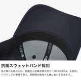 アドミラルゴルフ キャップ メンズ レディース ニューエラ ゴルフ Admiral GOLF ゴルフキャップ 帽子 NEW ERA 9FORTY 大人 おしゃれ ブランド 抗菌 ユニセックス キャップニューエラコラボ トラッド ADMB6B03