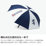 アドミラルゴルフ 傘 メンズ レディース 晴雨兼用 Admiral GOLF ブランド おしゃれ ゴルフ 長傘 ジャンプ式 大きめ 日傘 遮光 UVカット ゴルフパラソル 70cm ゴルフアンブレラ サマーシールド70cm ADMZ2BK1