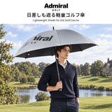 アドミラルゴルフ 傘 メンズ レディース 晴雨兼用 Admiral GOLF ブランド おしゃれ ゴルフ 長傘 手開き 大きめ 日傘 遮光 UVカット 紫外線対策 シルバー ゴルフパラソル 65cm ゴルフアンブレラ ADMZ2BK2