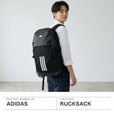 アディダス リュック 通学 メンズ レディース 大容量 adidas 男子 女子 大学生 高校生 中学生 軽量 カジュアル おしゃれ スポーツ 部活 アスリート 耐久性 A4 A3 40.1L イーピーエス バックパック40 HQ270