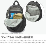 アディダス リュック レディース おしゃれ adidas 軽量 小さめ コンパクト リュックサック バックパック ジム スポーツ 通勤 通学 カジュアル ナイロン PC ノートPC 14インチ 23L A4 マストハブ HY878