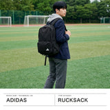 アディダス リュック メンズ レディース 通学 adidas カジュアル 軽量 軽い 大学生 高校生 中学生 女子 男子 ショルダーバッグ 斜めがけ デイパック 2WAY A4 24.8L ユーティリティー 2IN1 バックパック KLA30