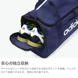 アディダス ボストンバッグ 旅行 メンズ レディース 2WAY adidas 24L 24リットル 軽量 軽い ブランド 小さめ おしゃれ スポーツ ボストン バッグ A4 部活 合宿 リニア ダッフルバッグ S KUK79