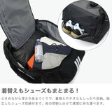 アディダス ボストンバッグ メンズ レディース 大容量 旅行 修学旅行 軽量 adidas 75.2L 75.2リットル おしゃれ ブランド 丈夫 ナイロン スポーツ 部活 合宿 2WAY EP/Syst. イーピーエス ダッフルバッグ 75 L6327