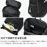 アディダス リュック キッズ ジュニア 男の子 女の子 小学生 adidas 軽量 軽い 習い事 遠足 学校 通学 旅行 スポーツ ブランド リュックサック デイパック カジュアル 20.7L A4 3ROOM バックパック WK652