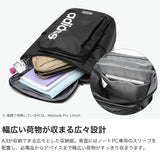アディダス リュック メンズ レディース 大容量 通学 adidas ブランド スポーツ カジュアル 中学生 高校生 デイパック バックパック 部活 旅行 スクールリュック 日常使い 遠征 A3 リニア SQバックパック TC657