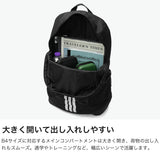 アディダス リュック メンズ レディース 大容量 通学 ブランド adidas バッグ 軽量 軽い おしゃれ 旅行 カジュアル 27.92L 男子 女子 A4 B4 ティロ バックパック TIRO BACKPACK D6939