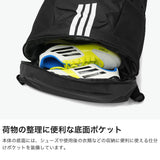 アディダス リュック メンズ レディース 大容量 通学 ブランド adidas バッグ 軽量 軽い おしゃれ 旅行 カジュアル 27.92L 男子 女子 A4 B4 ティロ バックパック TIRO BACKPACK D6939