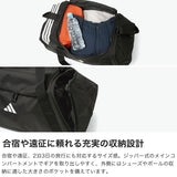 アディダス ボストンバッグ 旅行 メンズ レディース スポーツ 修学旅行 adidas サッカー フットボール 大人 小学生 中学生 高校生 学生 合宿 子供 ブランド ダッフルバッグ 2泊3日 ショルダー TIRO DUFFLE M LA087