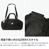 アディダス ボストンバッグ 旅行 メンズ レディース スポーツ 修学旅行 adidas サッカー フットボール 大人 小学生 中学生 高校生 学生 合宿 子供 ブランド ダッフルバッグ 2泊3日 ショルダー TIRO DUFFLE M LA087