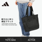 アディダス トートバッグ A4 メンズ レディース ファスナー付き マチあり 軽量 大きめ adidas 横 横型 カジュアル ブランド スポーツ 軽い 旅行 バッグ スポーツブランド ジム プライムトートバッグ TL751