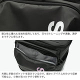 アディダス リュック レディース メンズ 大容量 通学 通勤 丈夫 ブランド adidas スクールリュック アウトドア 遠征 部活 防水性 反射材 黒 B4 23L リニアスクエアバッグ NQ156