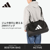 アディダス ボストンバッグ 旅行 メンズ レディース スポーツ 修学旅行 adidas 大人 小学生 中学生 高校生 学生 合宿 子供 ブランド ダッフルバッグ 42.3L 3泊4日 ショルダー DEFダッフル S QU524