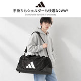 アディダス ボストンバッグ 旅行 メンズ レディース スポーツ 修学旅行 adidas 大人 小学生 中学生 高校生 学生 合宿 子供 ブランド ダッフルバッグ 4泊 5泊 60.6L ショルダー DEFダッフル M TK959