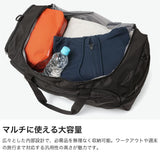 アディダス ボストンバッグ 旅行 メンズ レディース スポーツ 修学旅行 adidas 大人 小学生 中学生 高校生 学生 合宿 子供 ブランド ダッフルバッグ 4泊 5泊 60.6L ショルダー DEFダッフル M TK959