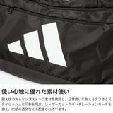 アディダス ボストンバッグ 旅行 メンズ レディース スポーツ 修学旅行 adidas 大人 小学生 中学生 高校生 学生 合宿 子供 ブランド ダッフルバッグ 4泊 5泊 60.6L ショルダー DEFダッフル M TK959