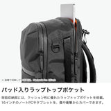 エアー リュック メンズ レディース 大容量 Aer カジュアル ビジネス 大人 PC収納 16inch ブランド バックパック トラベル 通勤 通学 2層 ナイロン 大きめ 35L A4 A3 Travel Collection TravelPack 4 X-Pac