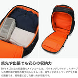エアー リュック 通勤 通学 メンズ Aer リュックサック バックパック デイパック ビジネスリュック バッグ 旅行 PC収納 16inch 撥水 ビジネス ナイロン B4 2層 Travel Collection PACK 4 28L X-PAC AER00056