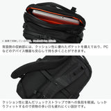 エアー リュック 通勤 通学 メンズ Aer リュックサック バックパック デイパック ビジネスリュック バッグ 旅行 PC収納 16inch 撥水 ビジネス ナイロン B4 2層 Travel Collection PACK 4 28L X-PAC AER00056