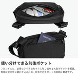 エアー ボディバッグ メンズ レディース ブランド Aer かっこいい 小さめ 横型 スリングバッグ 斜めがけ ショルダー タブレット 8.3inch 旅行 斜めがけバッグ 2.5L Travel Collection Day Sling 4
