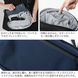 エアー ボディバッグ メンズ レディース ブランド Aer かっこいい 小さめ 横型 スリングバッグ 斜めがけ ショルダー タブレット 8.3inch 旅行 斜めがけバッグ 2.5L Travel Collection Day Sling 4