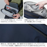 エアー ボディバッグ メンズ レディース ブランド Aer かっこいい 横型 スリングバッグ 斜めがけ ショルダー タブレット 11inch 旅行 斜めがけバッグ ナイロン 6L B5 Travel Collection Day Sling 4 Max