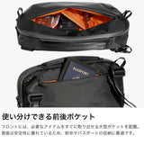 エアー ボディバッグ メンズ レディース ブランド Aer かっこいい 横型 スリングバッグ 斜めがけ ショルダー タブレット 11inch 旅行 斜めがけバッグ ナイロン 6L B5 Travel Collection Day Sling 4 Max X-Pac
