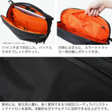 エアー ボディバッグ メンズ レディース ブランド Aer かっこいい 横型 スリングバッグ 斜めがけ ショルダー タブレット 11inch 旅行 斜めがけバッグ ナイロン 6L B5 Travel Collection Day Sling 4 Max X-Pac