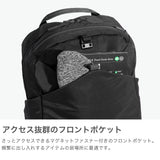 Air backpack for men and women Aer backpack casual stylish large lightweight lightweight commuting school business travel nylon Cordura nylon cool brand backpack carry-on A4 20L Go Pack 2