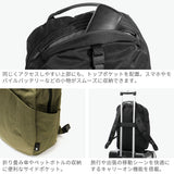 Air backpack for men and women Aer backpack casual stylish large lightweight lightweight commuting school business travel nylon Cordura nylon cool brand backpack carry-on A4 20L Go Pack 2