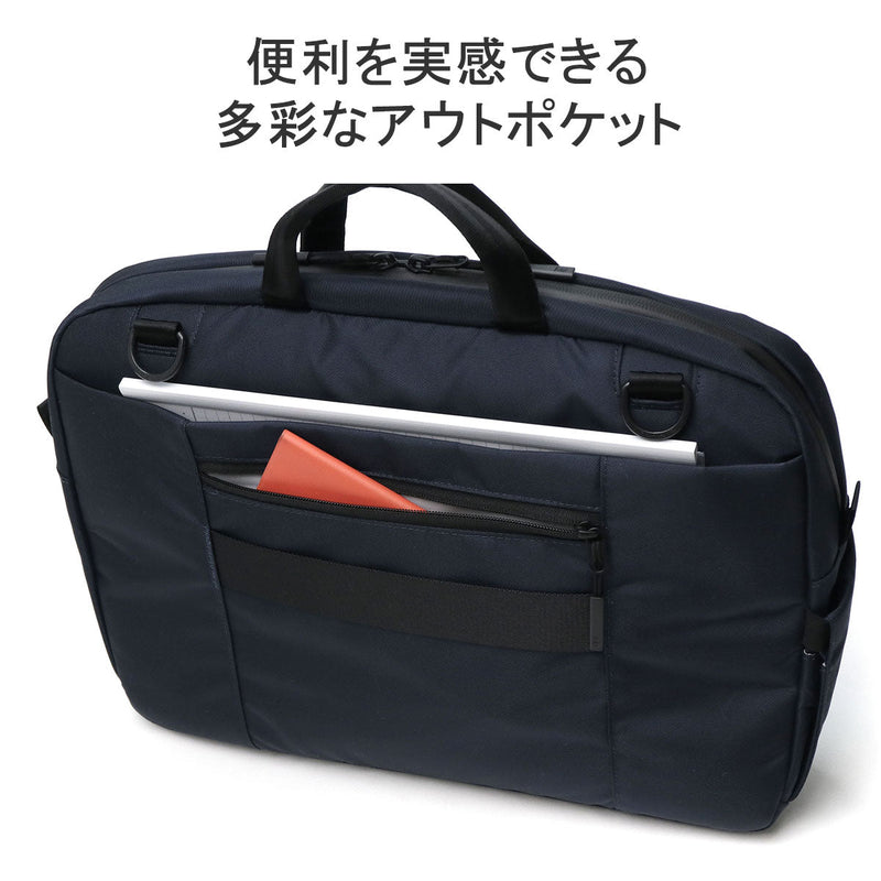 Air Business Bag Men's Lightweight AER 2WAY Briefcase Bag Commuting Bag Business Trip Business Shoulder Diagonal Nylon A4 B4 13L Thin Casual Simple Fashionable 20s 30s 30s PRO BRIEF