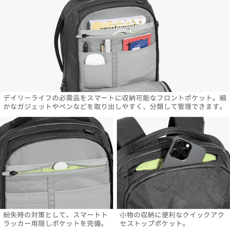 エアー リュック メンズ レディース ブランド Aer バッグ リュックサック 軽量 通勤 おしゃれ シンプル ビジカジ カジュアル ブラック 無地 通勤リュック 耐水性 大人 A4 PC 16inch 16L City Pack 2 Ultra
