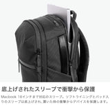エアー リュック メンズ レディース 大容量 ブランド Aer バッグ リュックサック 軽量 通勤 おしゃれ シンプル ビジカジ カジュアル 無地 通勤リュック 耐久性 大人 A4 PC 16inch 24L 2層 City Pack Pro 2