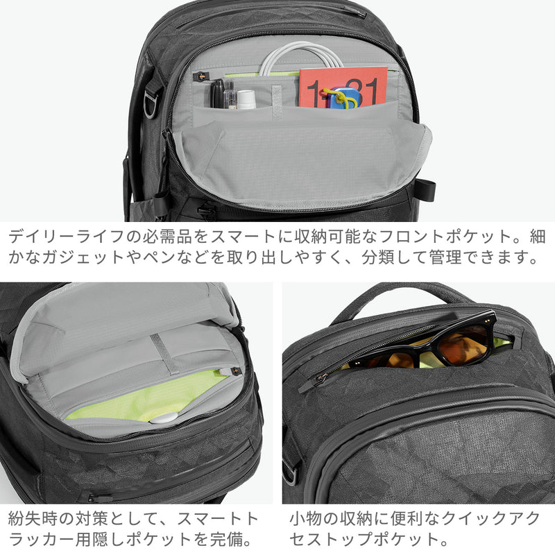 エアー リュック メンズ レディース 大容量 ブランド Aer バッグ リュックサック 軽量 通勤 おしゃれ シンプル ビジカジ カジュアル 無地 通勤リュック 耐水性 大人 A4 PC 16inch 24L 2層 City Pack Pro 2 Ultra