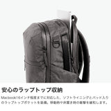 エアー リュック メンズ レディース 大容量 ブランド Aer 軽量 通勤 おしゃれ シンプル ビジカジ カジュアル 無地 通勤リュック 耐水性 大人 PC収納 2層 A4 24L City Pack Pro 2 Ultra
