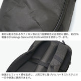 エアー リュック メンズ レディース 大容量 ブランド Aer 軽量 通勤 おしゃれ シンプル ビジカジ カジュアル 無地 通勤リュック 耐水性 大人 PC収納 2層 A4 24L City Pack Pro 2 Ultra