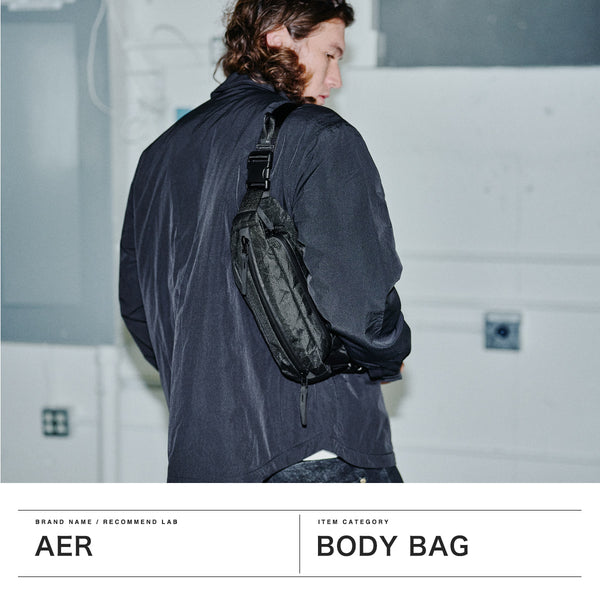 エアー ボディバッグ メンズ レディース ブランド Aer バッグ 小さめ 軽量 おしゃれ シンプル カジュアル 無地 斜めがけ 耐水性 丈夫 スポーツ アウトドア レジャー 大人 2L City Sling 3 Ultra