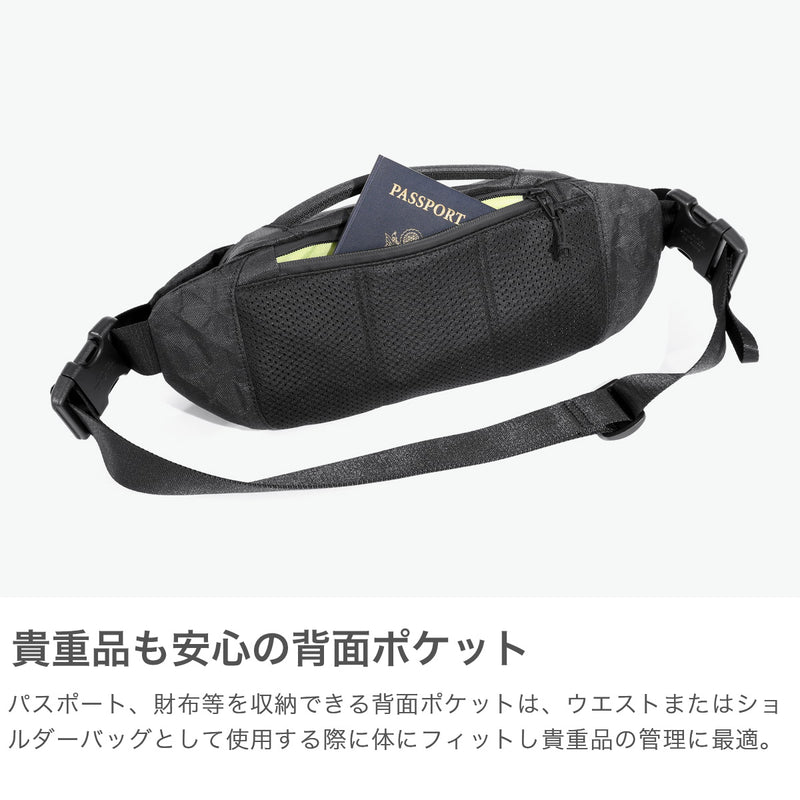 エアー ボディバッグ メンズ レディース ブランド Aer バッグ 小さめ 軽量 おしゃれ シンプル カジュアル 無地 斜めがけ 耐水性 丈夫 スポーツ アウトドア レジャー 大人 2L City Sling 3 Ultra