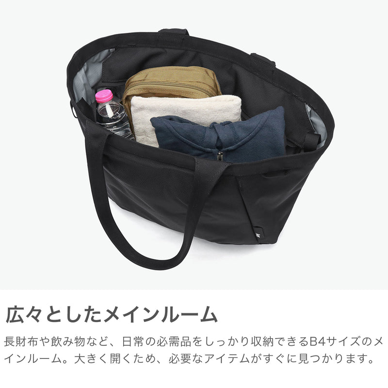 エアー トートバッグ メンズ レディース 大きめ ファスナー付き A4 B4 Aer バッグ カジュアル ブランド ビジネス ナイロン PC 靴 シューズコンパートメント ジム 22L 16inch Active Collection Gym Tote 2