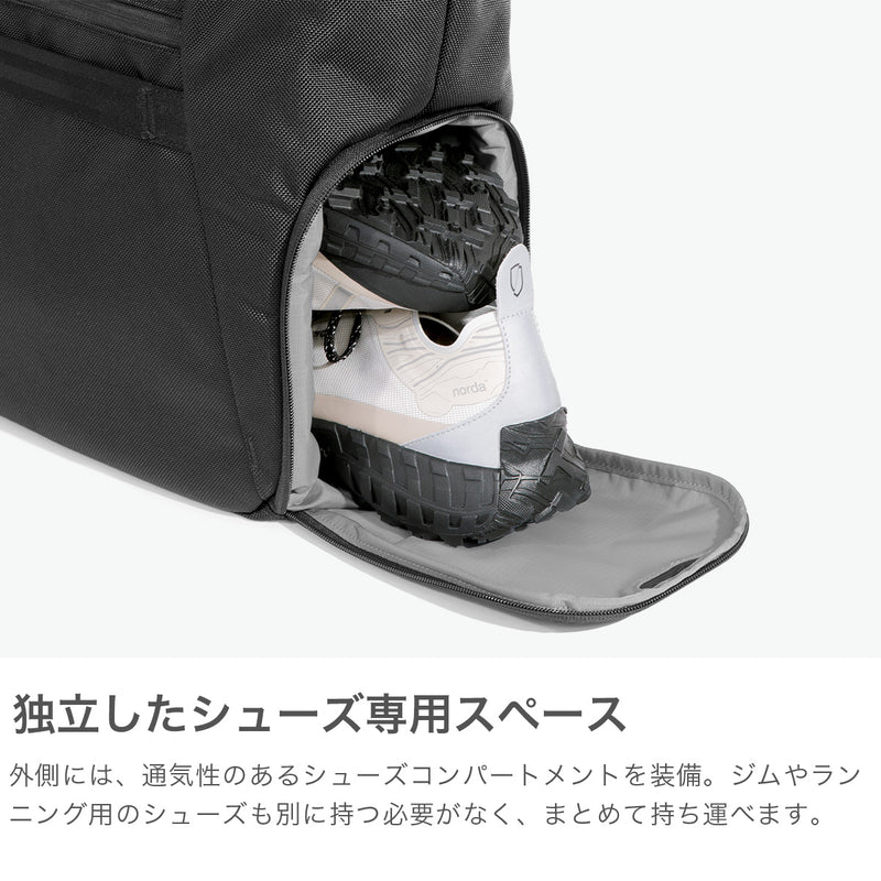 エアー トートバッグ メンズ レディース 大きめ ファスナー付き A4 B4 Aer バッグ カジュアル ブランド ビジネス ナイロン PC 靴 シューズコンパートメント ジム 22L 16inch Active Collection Gym Tote 2