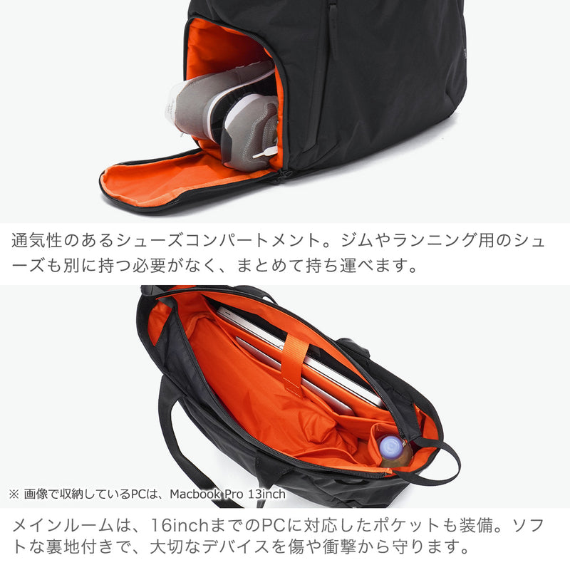 エアー トートバッグ メンズ レディース 大きめ ファスナー付き A4 B4 Aer バッグ カジュアル ブランド ビジネス ナイロン PC 靴 シューズコンパートメント ジム 22L 16inch X-Pac Collection Gym Tote 2 X-Pac