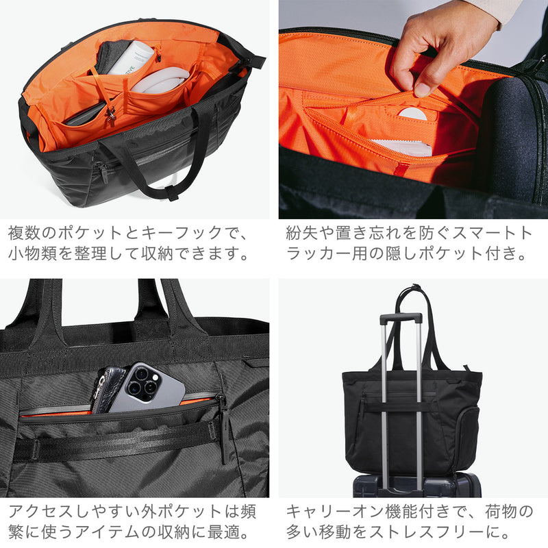 エアー トートバッグ メンズ レディース 大きめ ファスナー付き A4 B4 Aer バッグ カジュアル ブランド ビジネス ナイロン PC 靴 シューズコンパートメント ジム 22L 16inch X-Pac Collection Gym Tote 2 X-Pac