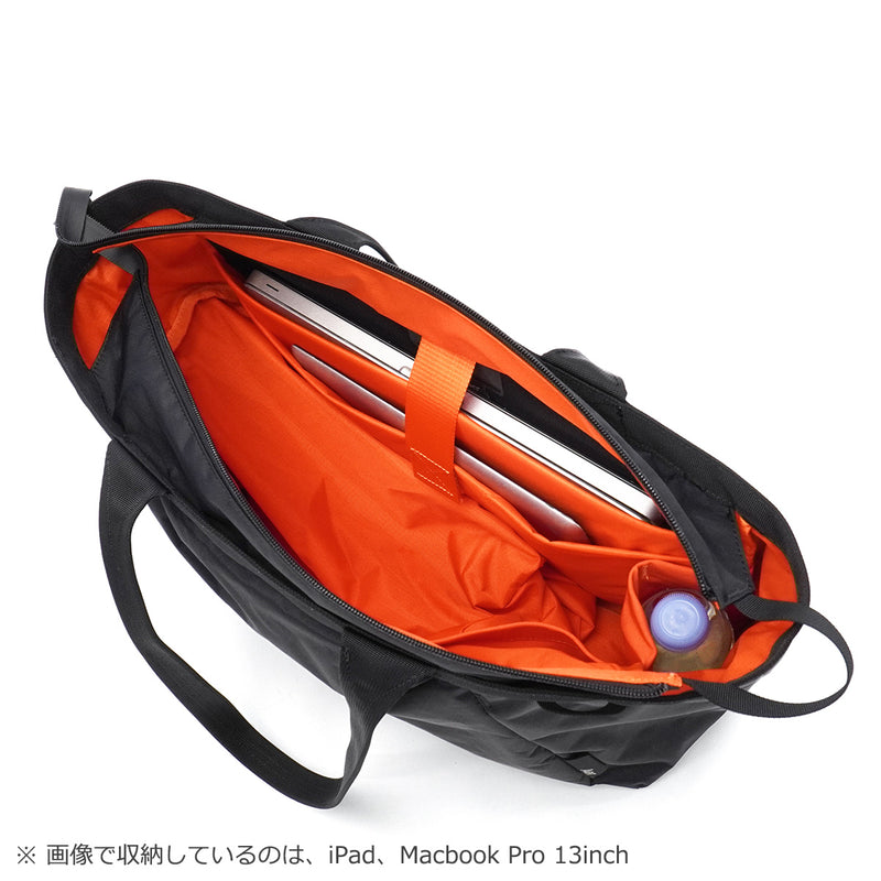 エアー トートバッグ メンズ レディース 大きめ ファスナー付き A4 B4 Aer バッグ カジュアル ブランド ビジネス ナイロン PC 靴 シューズコンパートメント ジム 22L 16inch X-Pac Collection Gym Tote 2 X-Pac