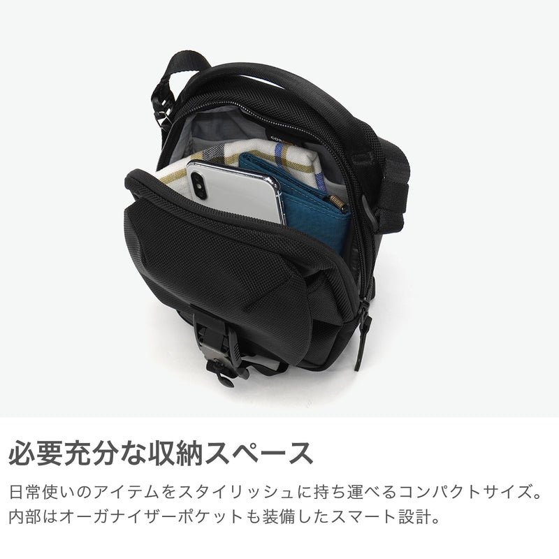 エアー ショルダーバッグ メンズ レディース 軽量 Aer バッグ 小さめ 斜めがけ ブランド 縦型 軽い 小さい ミニショルダー ナイロン 斜めがけバッグ コンパクト 黒 2WAY 2L City Collection Street Sling