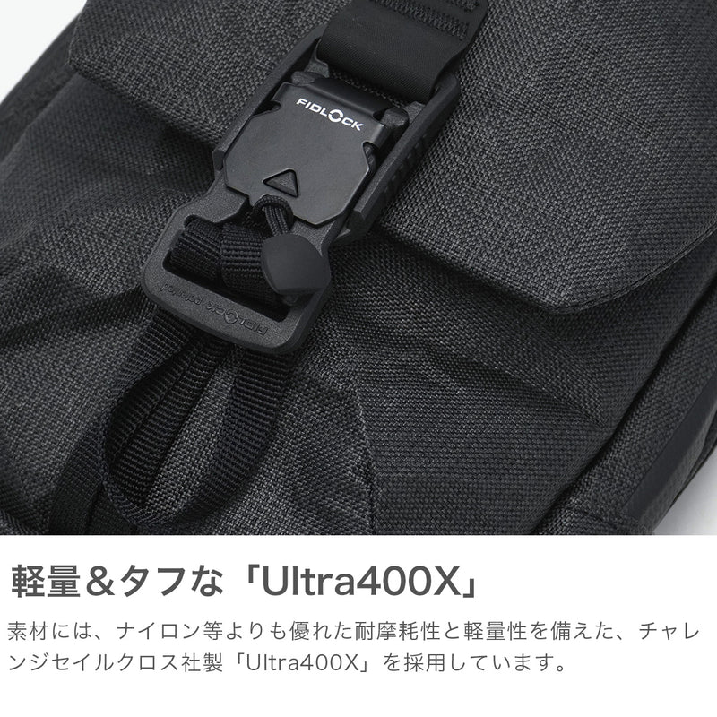 エアー ショルダーバッグ メンズ レディース ブランド 軽量 軽い おしゃれ Aer 斜めがけ 小さい 小さめ 大人 ナイロン 縦型 縦 かっこいい 旅行 黒 ブラック シンプル City Collection Street Sling Ultra