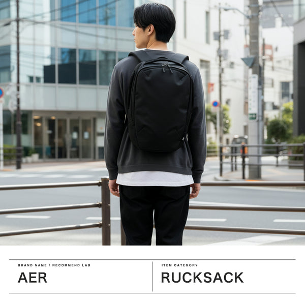 エアー リュック メンズ レディース バックパック Aer ブランド 大人 おしゃれ カジュアル デイパック ファスナー 軽量 アウトドア 旅行 A4 12L PC収納 黒 無地 ナイロン 通勤 通学 Tech Collection Slim Pack 2