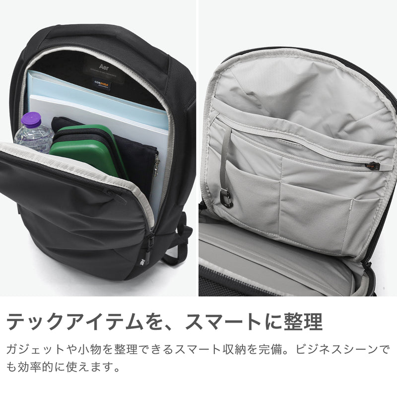 エアー リュック メンズ レディース バックパック Aer ブランド 大人 おしゃれ カジュアル デイパック ファスナー 軽量 アウトドア 旅行 A4 12L PC収納 黒 無地 ナイロン 通勤 通学 Tech Collection Slim Pack 2
